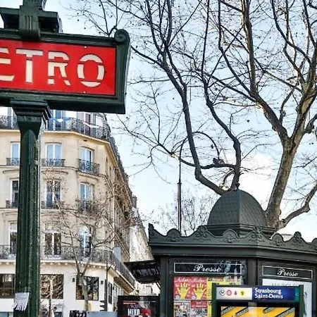 蓝夜公寓 - 塞巴斯托波尔 巴黎