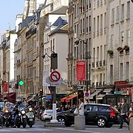 Blue Nights - Sebastopol Apartamento